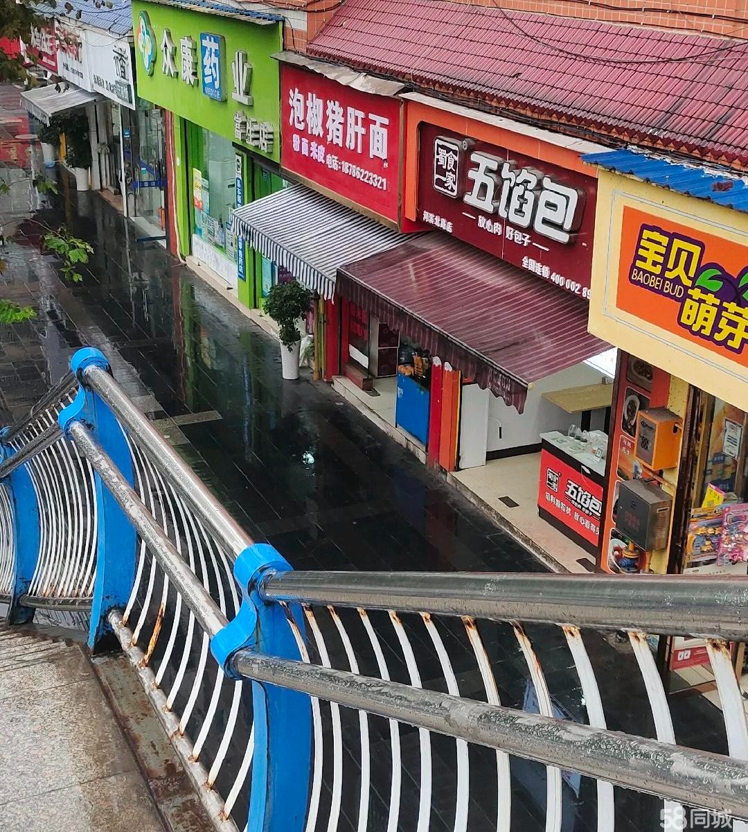 (转让)营业中早餐店无需转让费