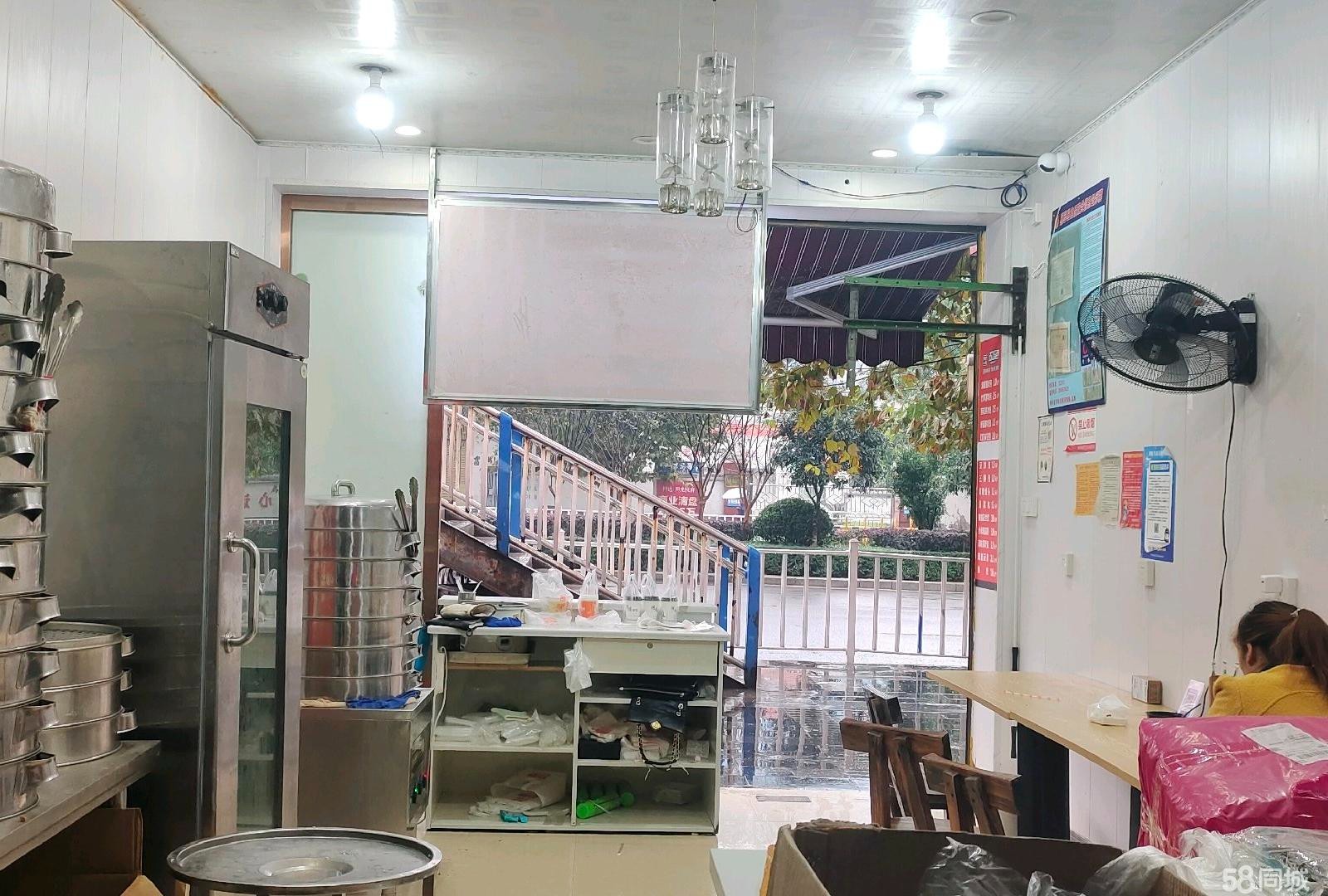 (转让)营业中早餐店无需转让费