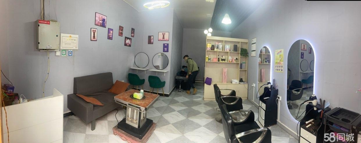 (转让)理发店全转因双方意见不合不讨论转让价格非诚勿扰OK