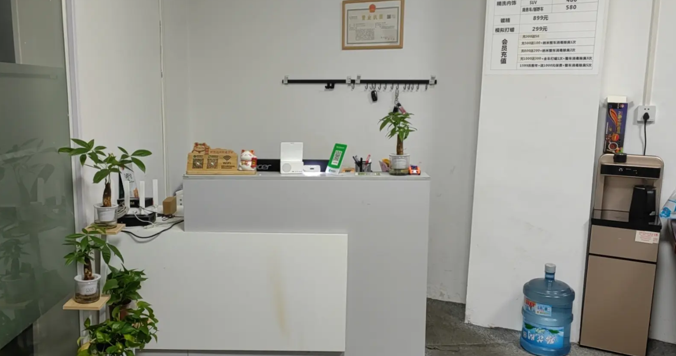 (转让)旺铺转让;有精准客源会员- -起转,