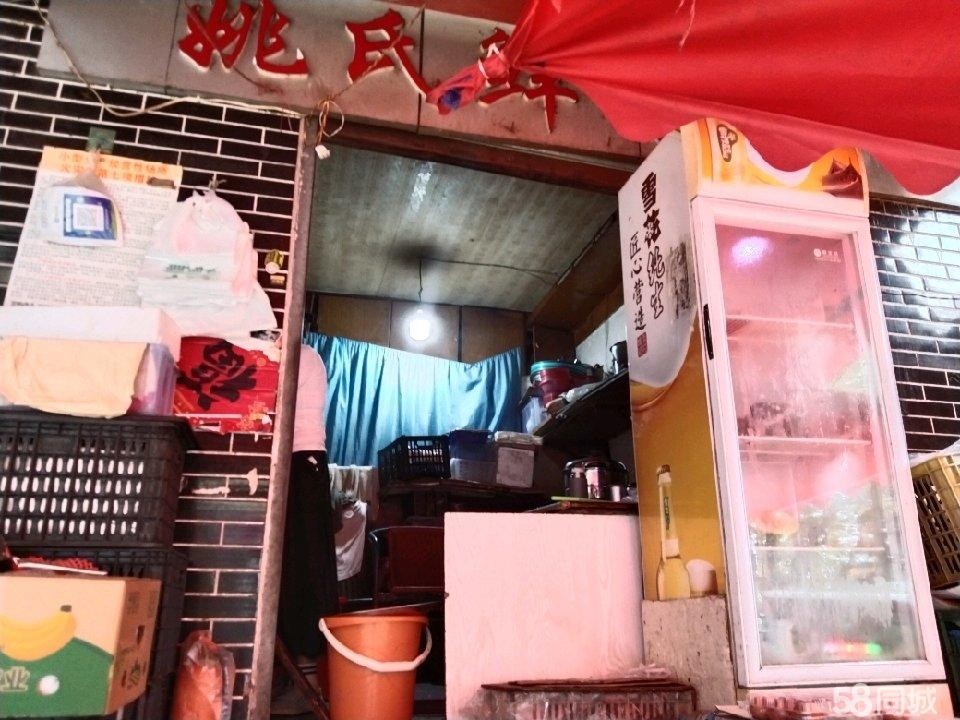 (转让)临街路口成熟社区水果店转让