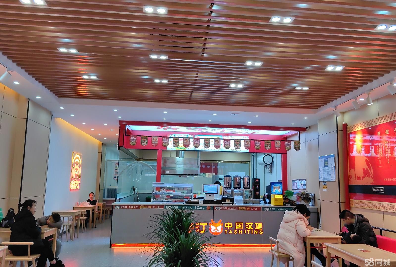 (转让)虾子苟四羊肉粉，地段好，位置清晰, . 眼就看的到