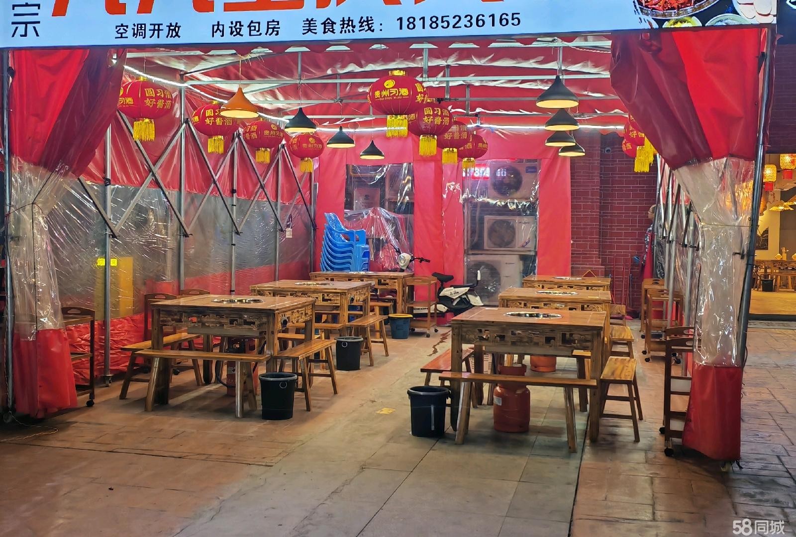 (转让)临街旺铺、停车方便、内设包房、开通天然气，整体转让