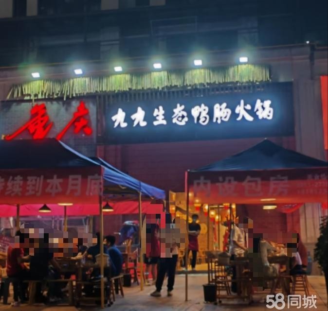 (转让)临街旺铺、停车方便、内设包房、开通天然气，整体转让
