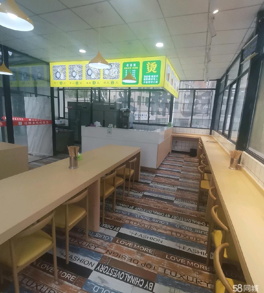(转让)周边亨特城市广场，居然之家，金创大厦写字楼，汇川二小,