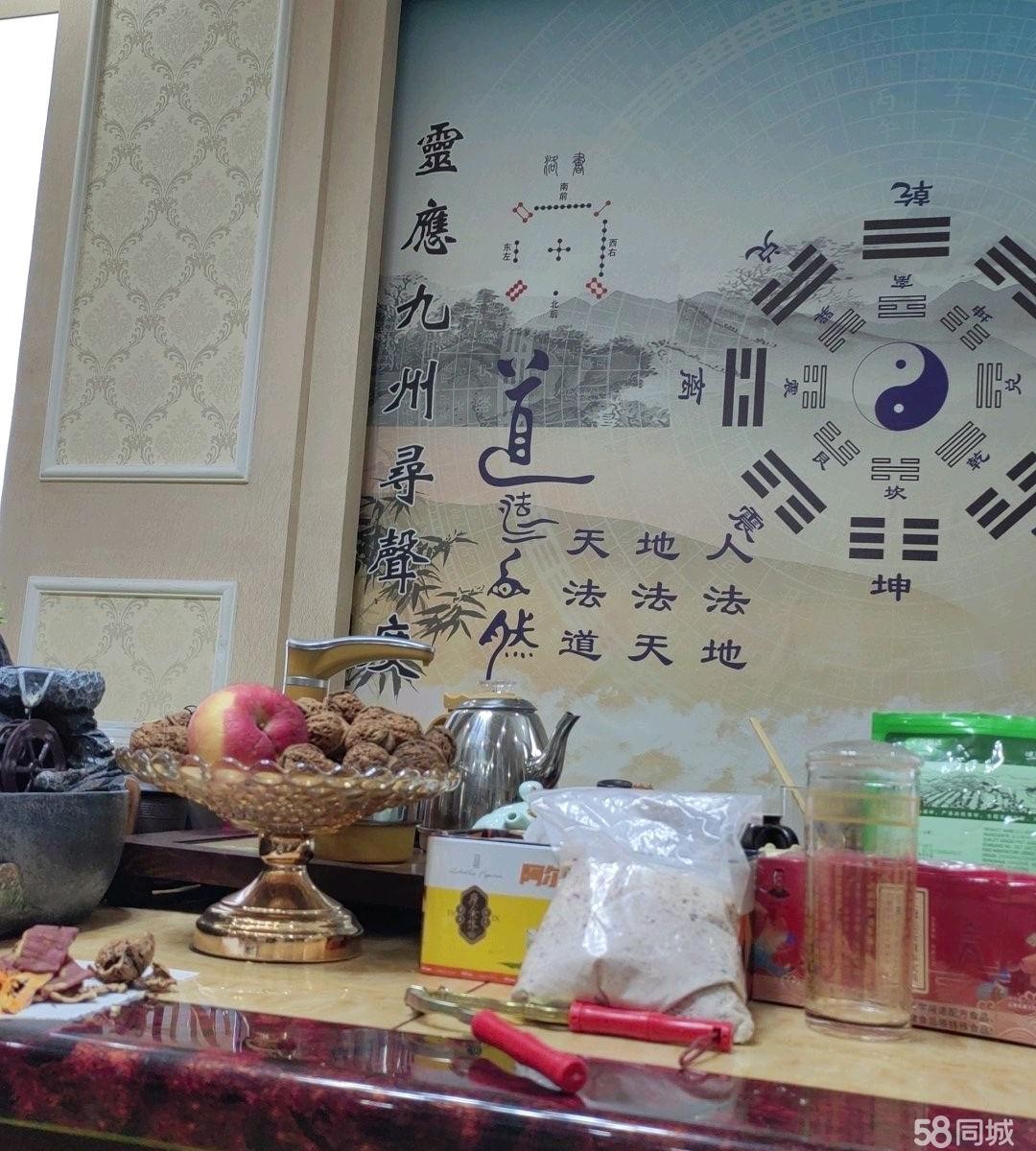 (转让)电梯房,地段好，内含中央空调设备齐全，接手就可正常营业，