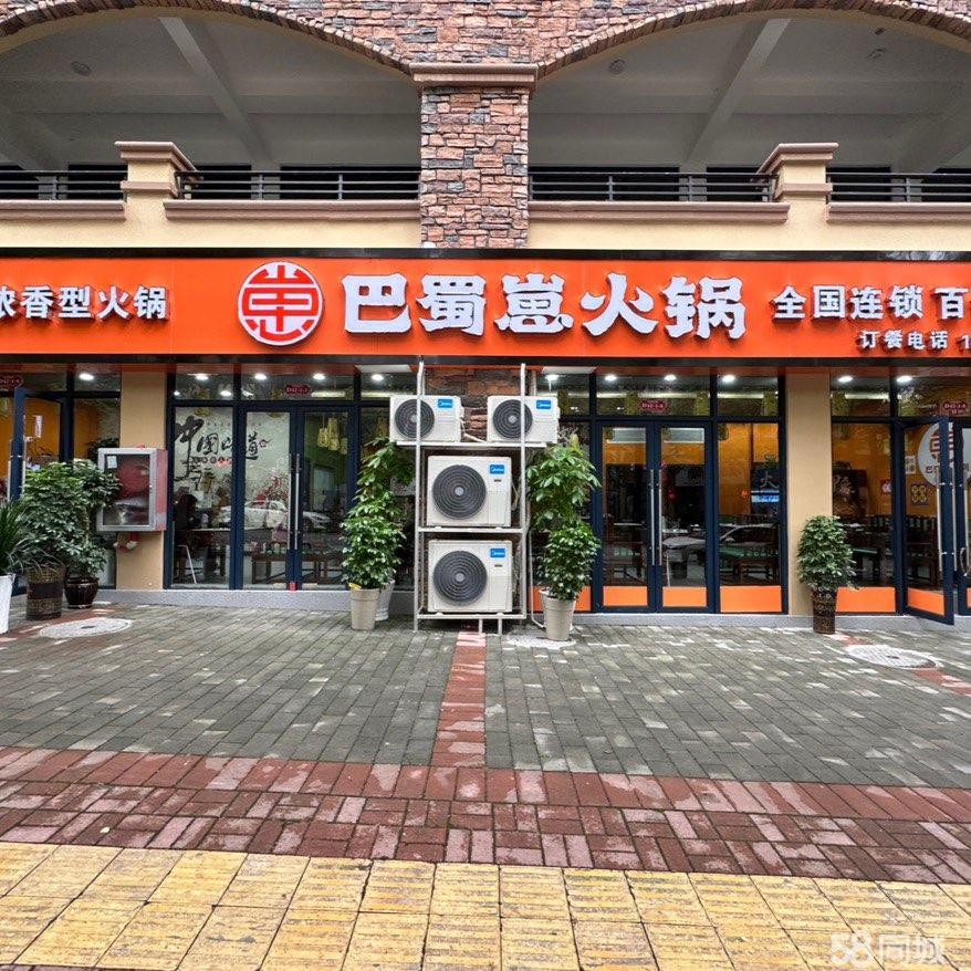(转让)全新装修接手即可经营