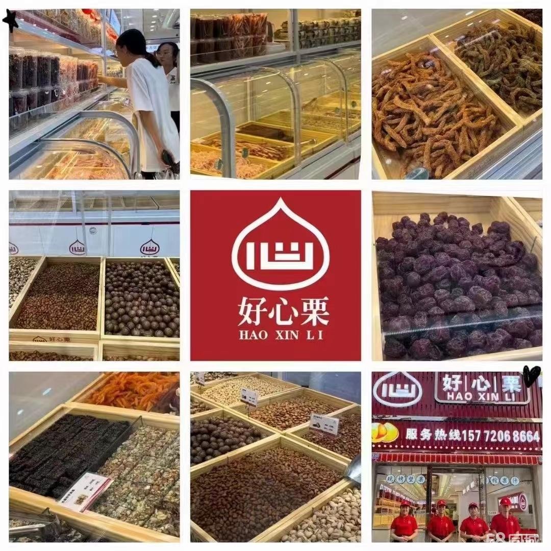 (转让)南京路旺铺转让，国贸旁边+小区门口位置