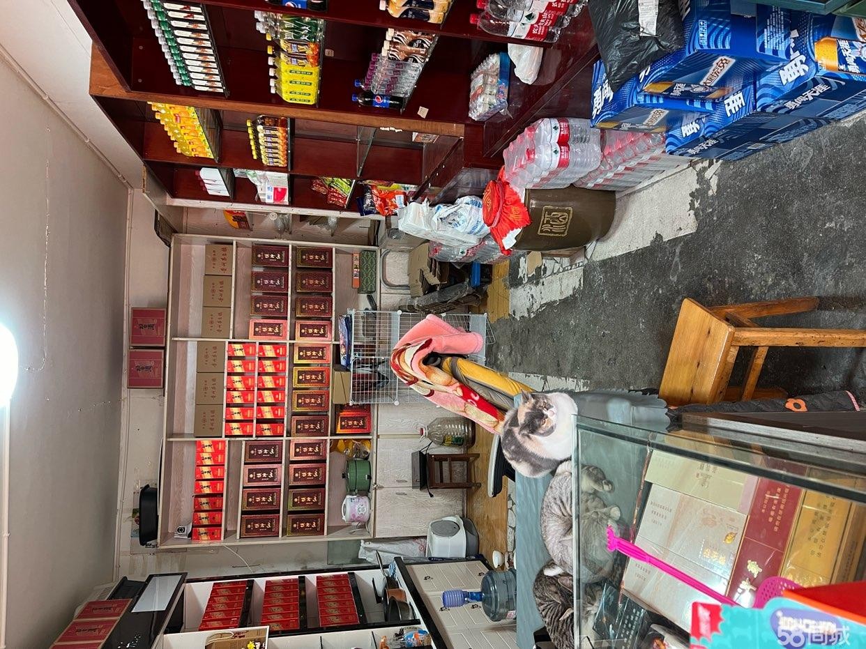 (转让)营业中烟酒店转上房租便宜有烟证