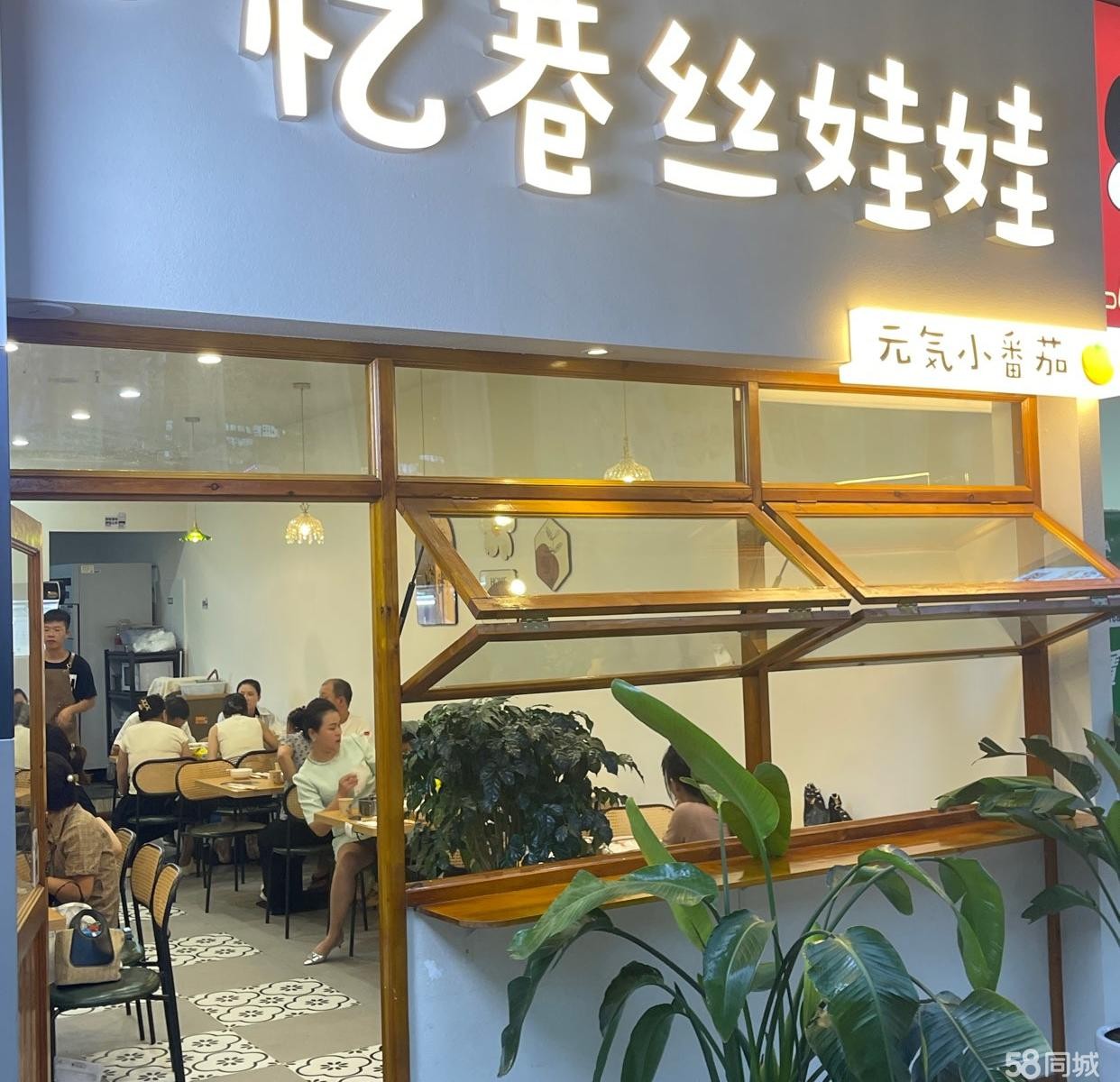 (转让)住宅楼写字楼多,流量大,成熟商业街，设施齐全接手可经营。