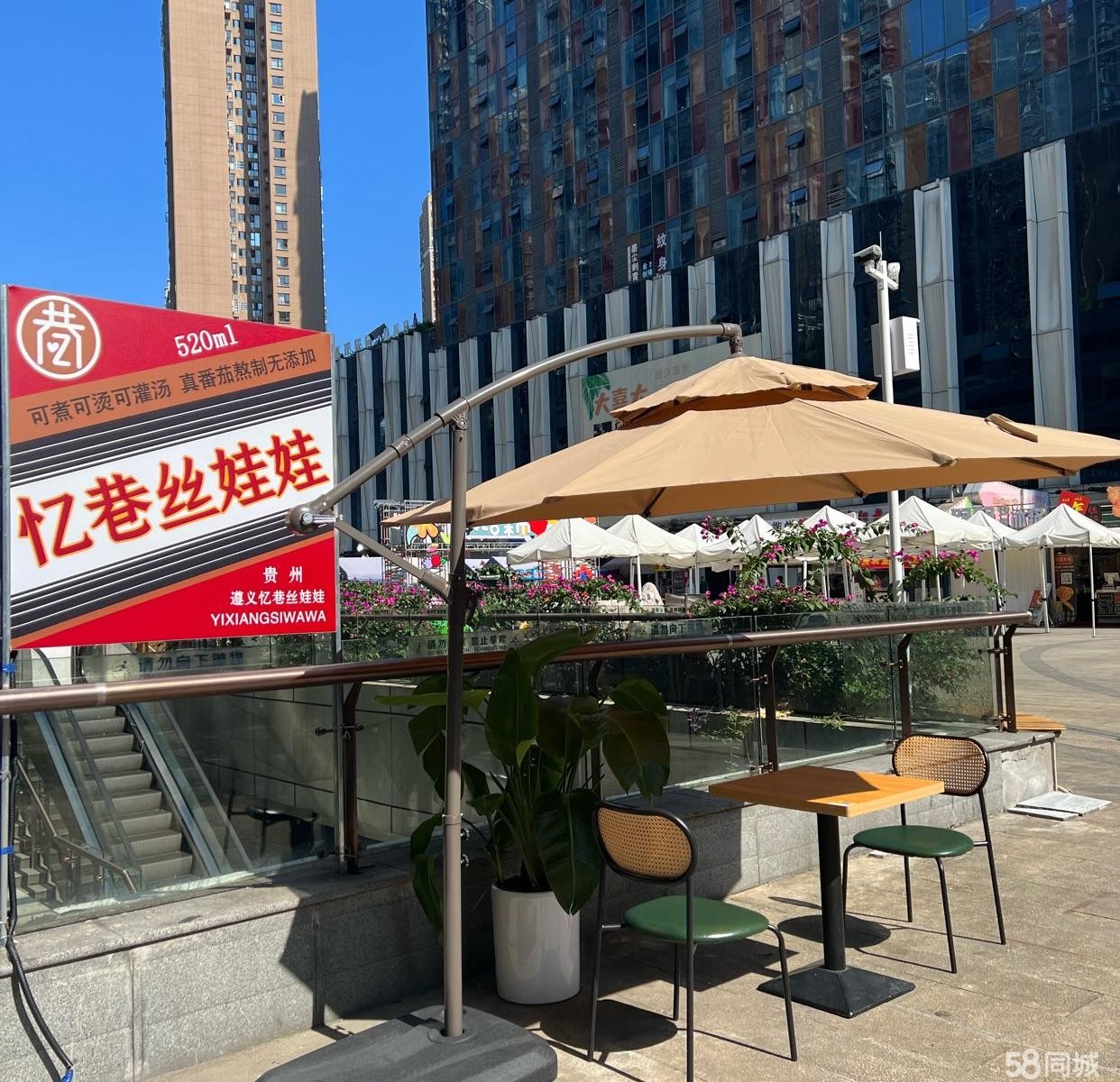 (转让)住宅楼写字楼多,流量大,成熟商业街，设施齐全接手可经营。