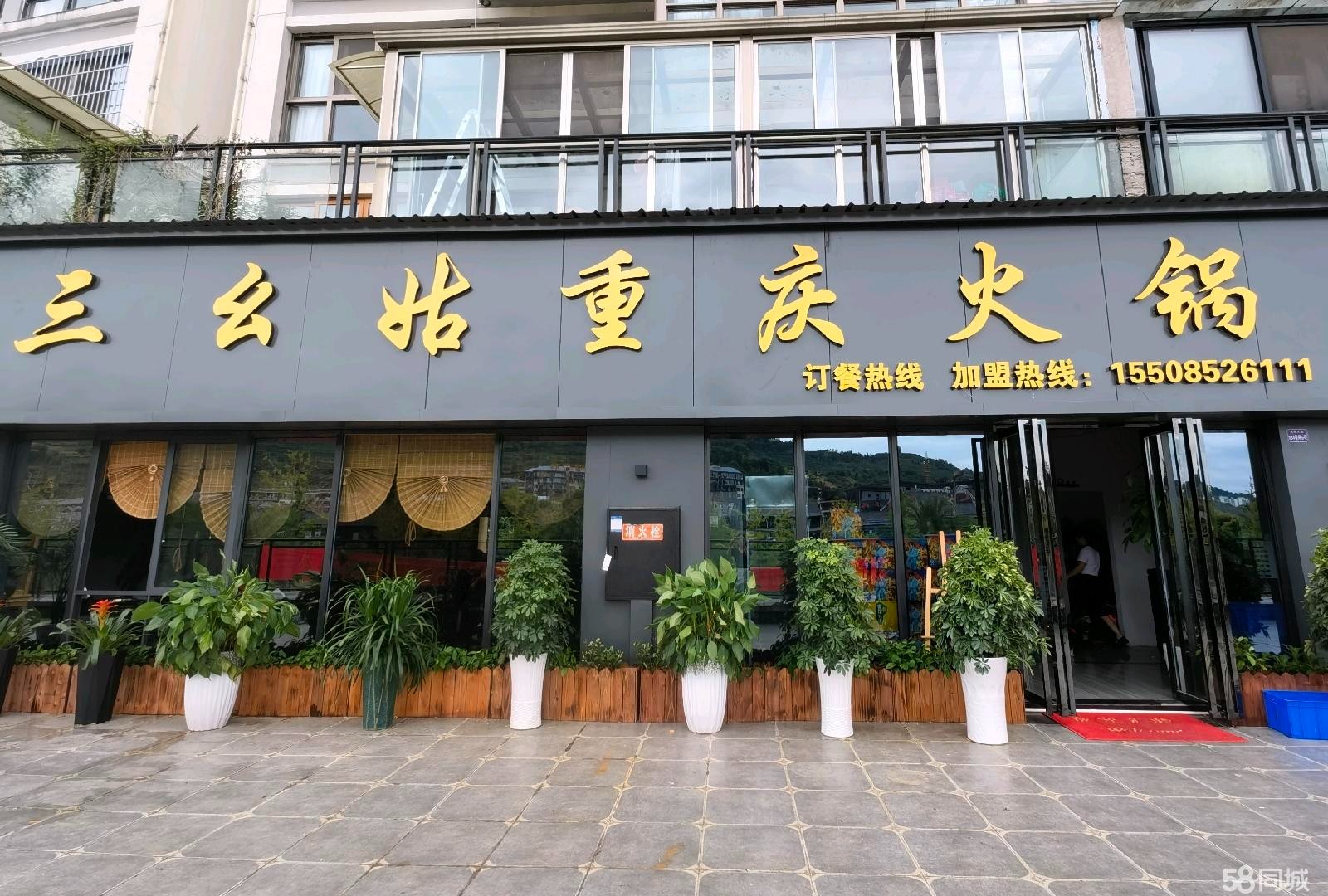 (转让)门面方正实用,县城中心,免费停车场,合同还剩4年有意请电联
