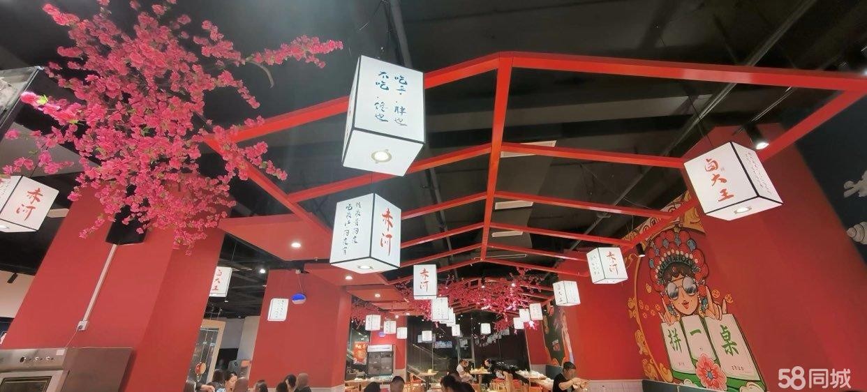 (转让)大型特色餐饮店因事急转