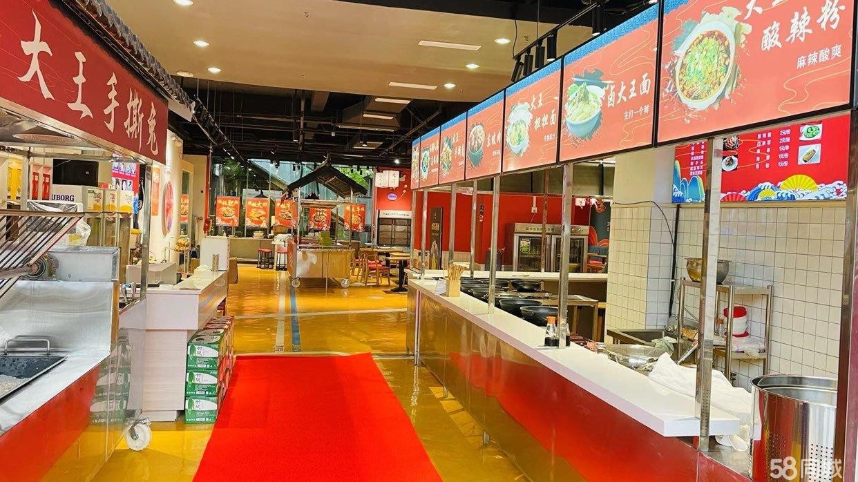 (转让)大型特色餐饮店因事急转
