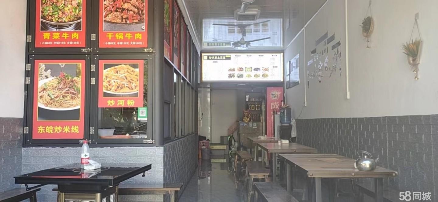 (转让)独立楼梯间，店内各项设施均已完善