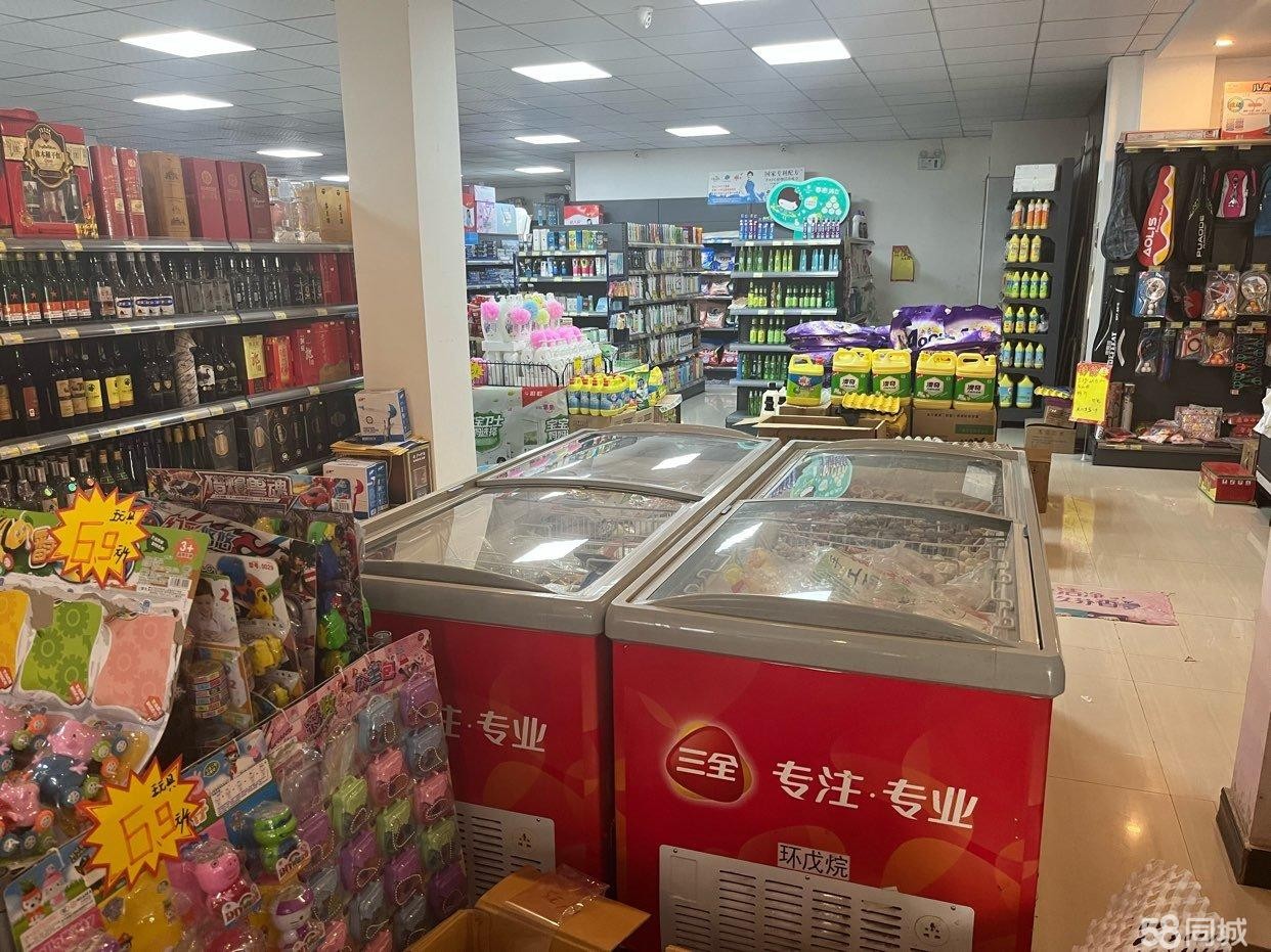 (转让)转让超市，正常经营，收入稳定，烟证齐全，需要的电话联系