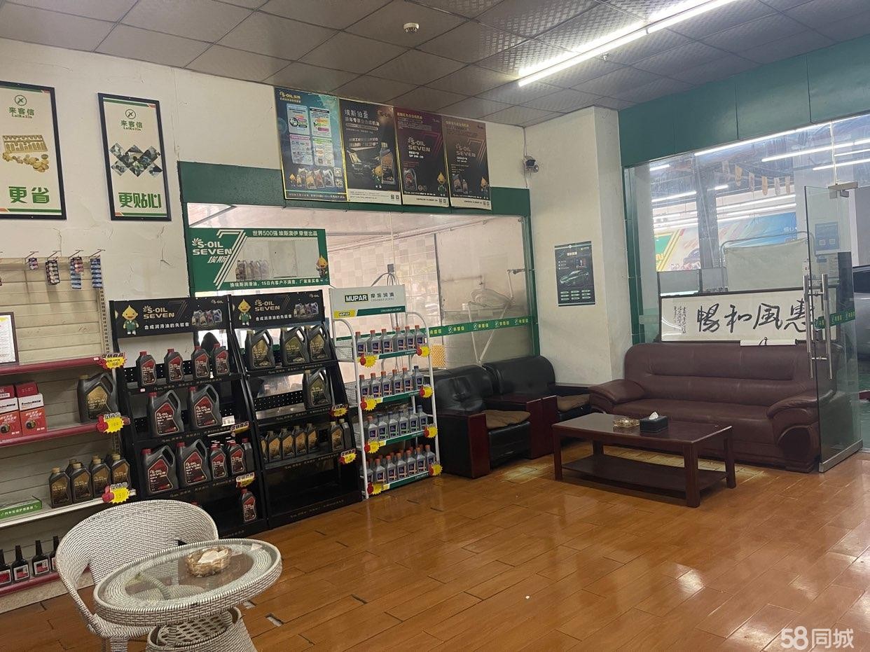 (转让)汽修厂八年知名老店转让