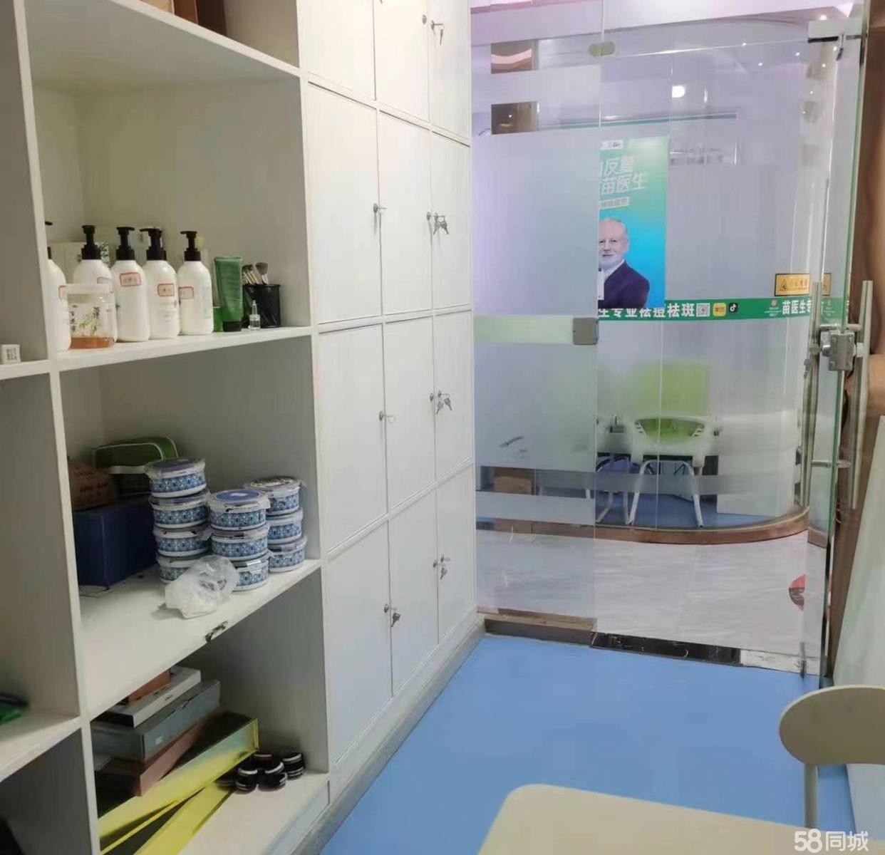 (转让)仁怀市国酒南路三号区班马线处