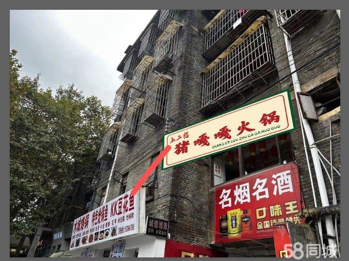(转让)主街边人流量大，附近都是小区，房租便宜