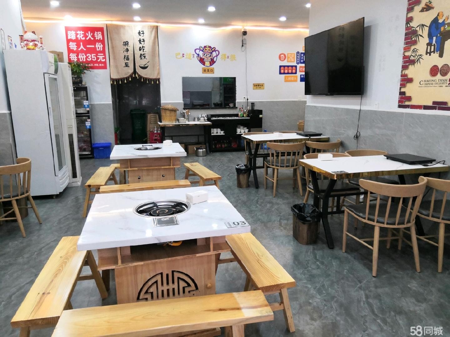 (转让)房源位于珠海路临街门店，交通方便，人流量大