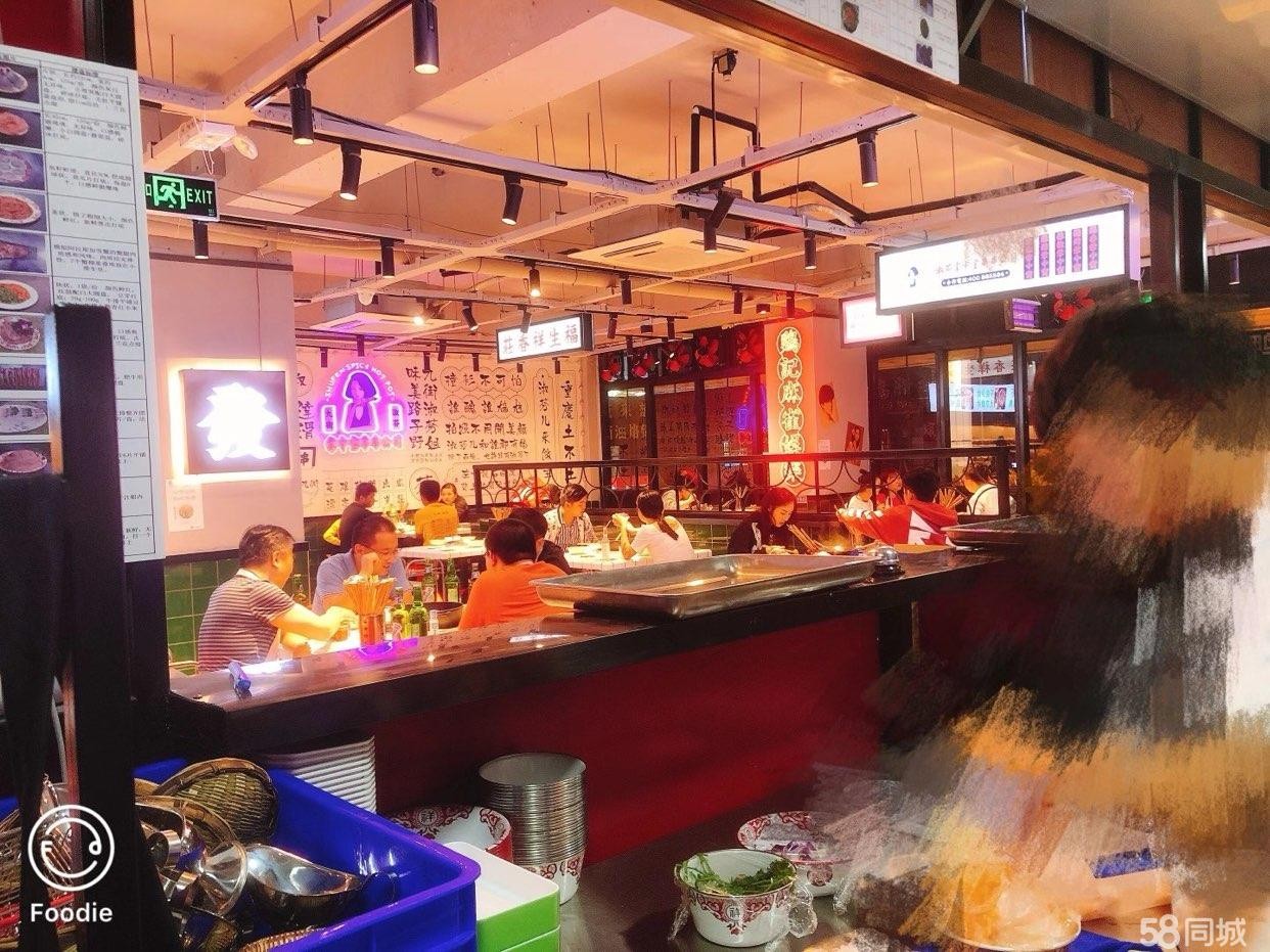 (转让)生意转让，客源稳定，多年老店由于个人原因回重庆无心经营