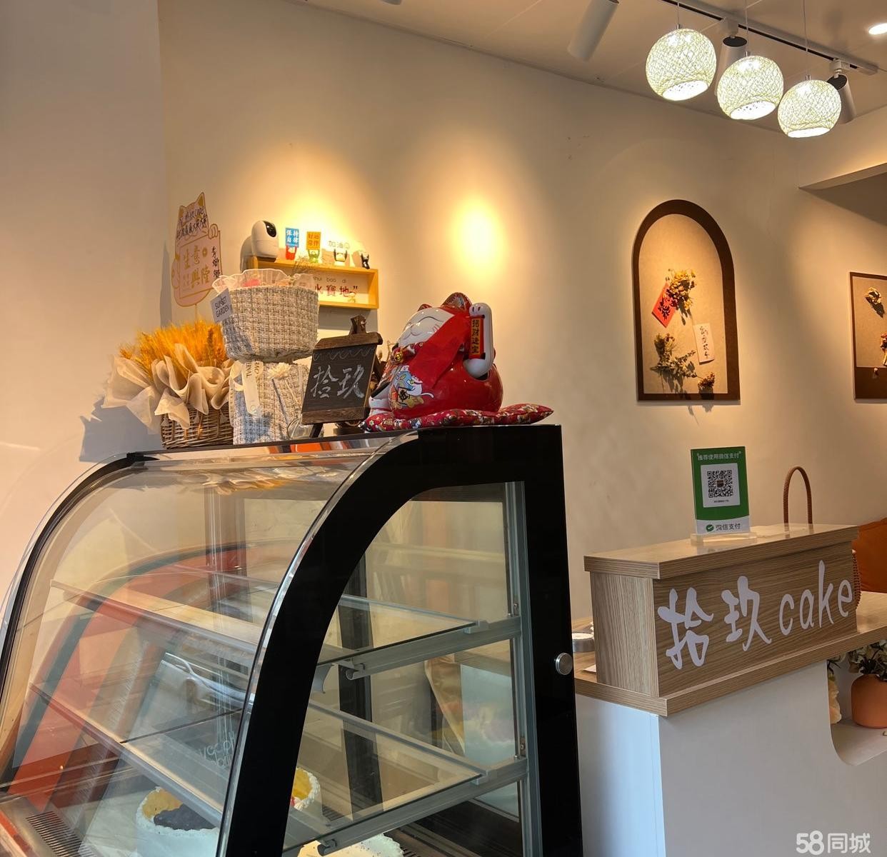 (转让)蛋糕店整体转让(接手就可经营)赠送5个月房租