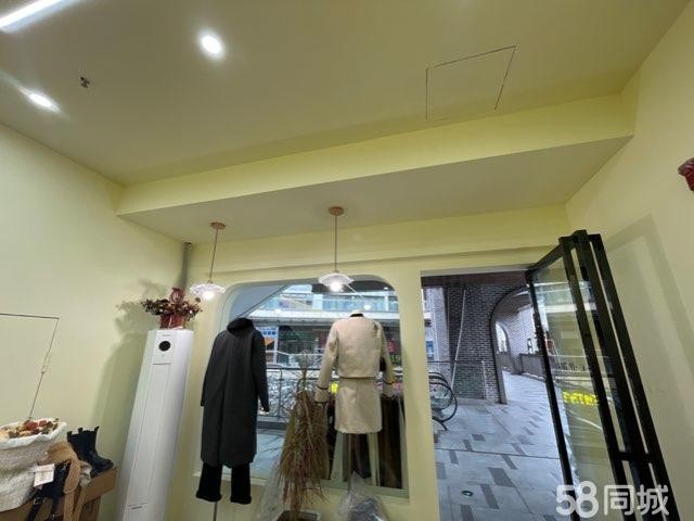 (转让)因有特残事中转让