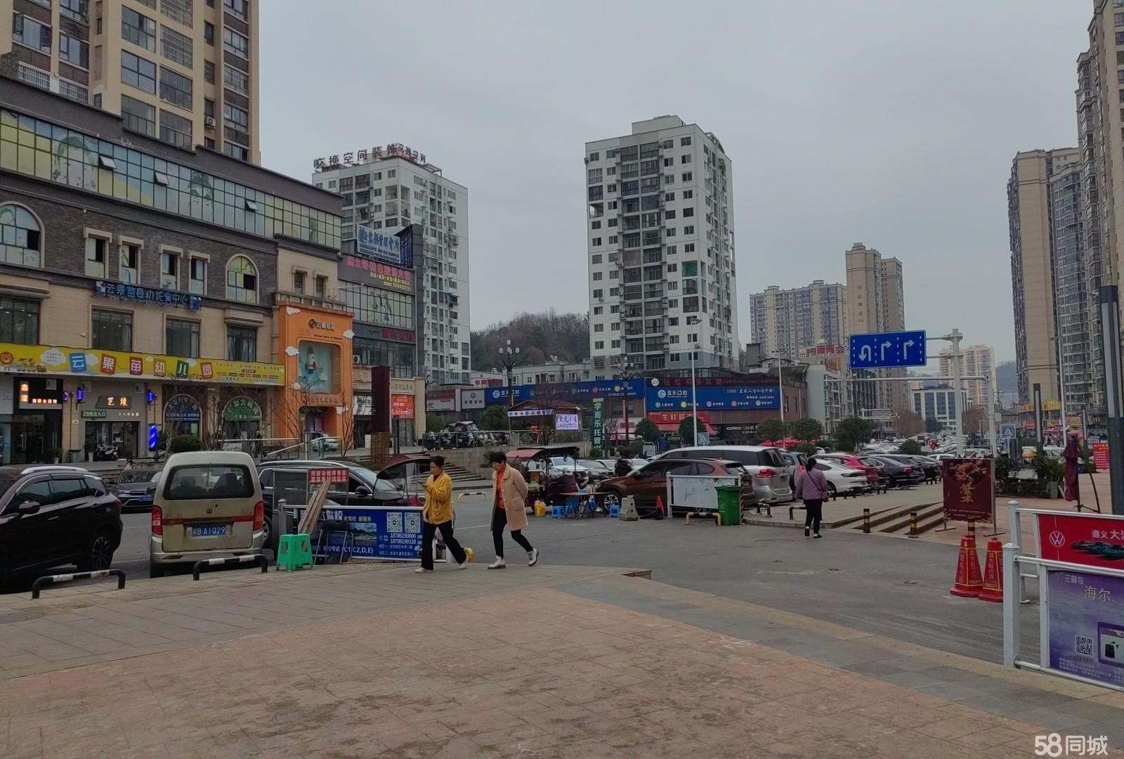 (转让)因家里有事转让生超市有意面谈带各种器材