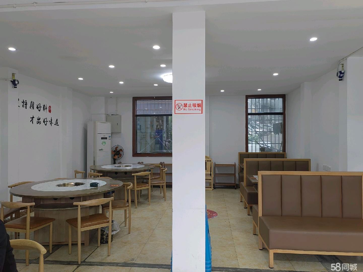 (转让)湄潭县冯家院子餐饮美食- -条街