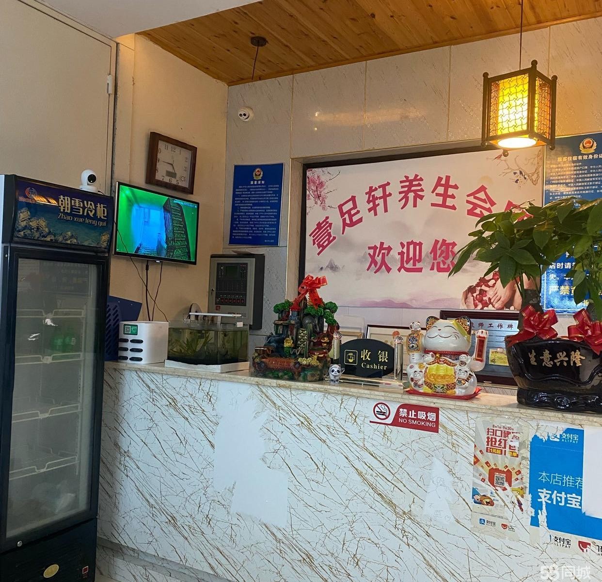 (转让)客人流量大，本人没时间管,有意者联系
