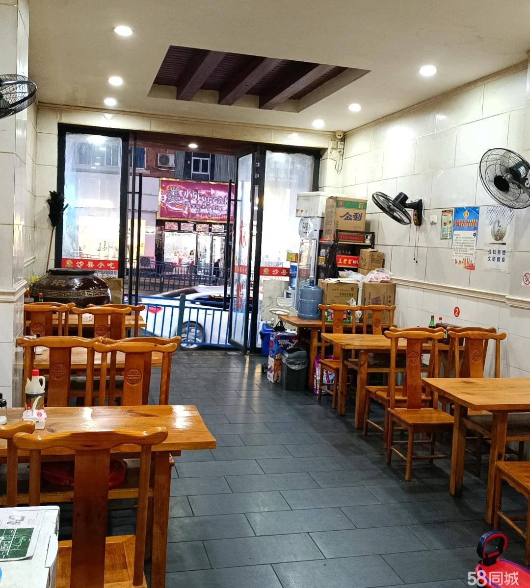 (转让)仁怀市三转盘沙县转让(耗儿山店)