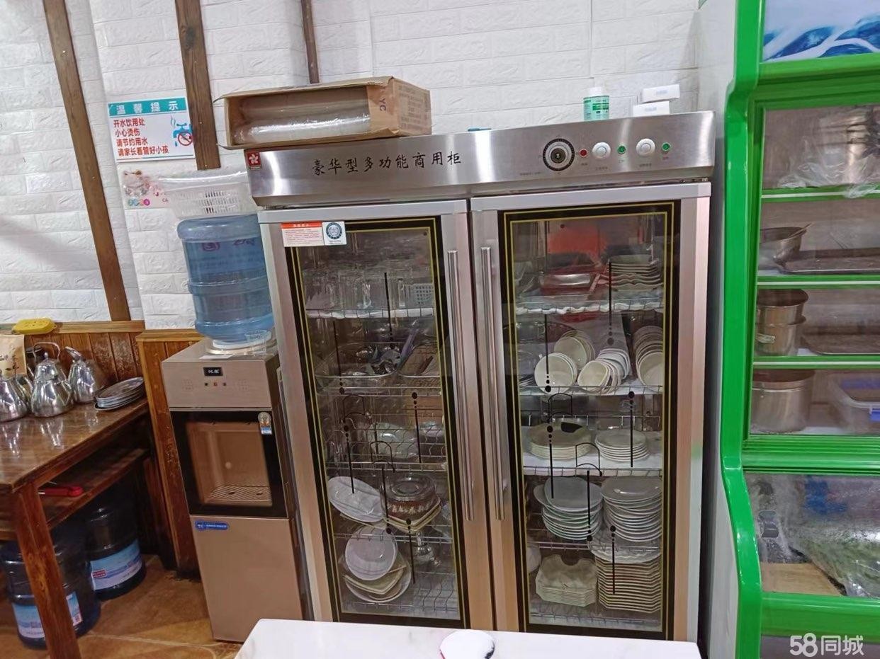 (转让)房租还有半年，有想法的老板及时联系。