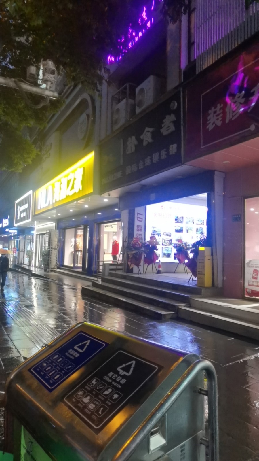 仁怀大道边上台球室整体转让