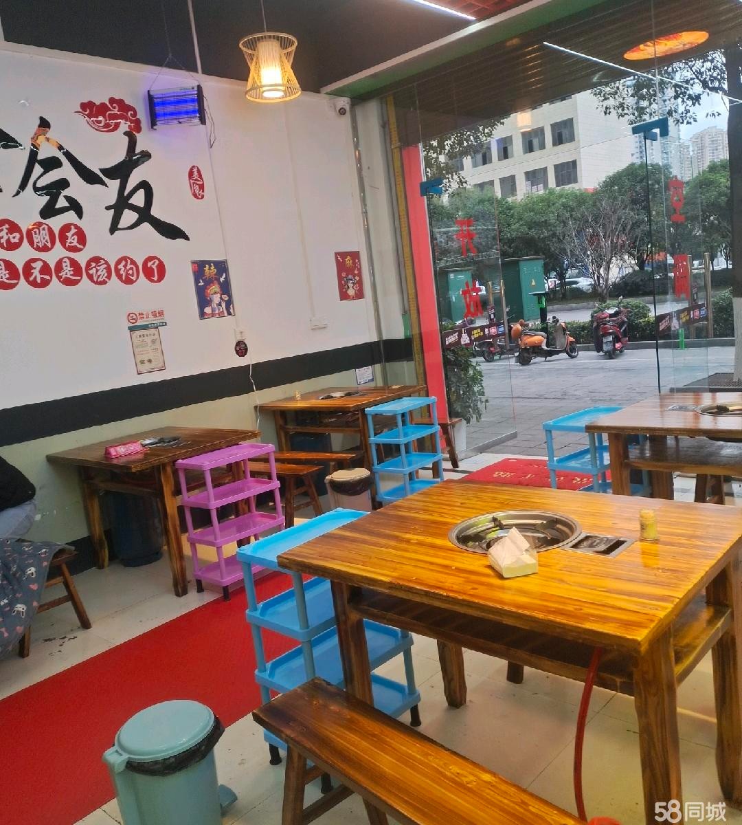 (转让)因个人工作条件冲突，有意向可到店咨询