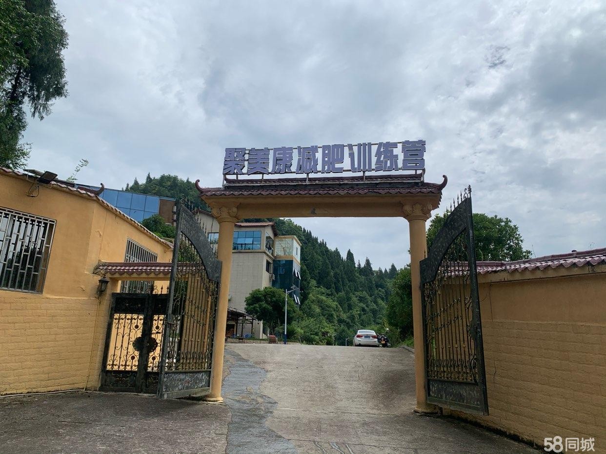 (转让)农庄转让，环境很好，餐饮、住宿、适合做民宿、农庄等等
