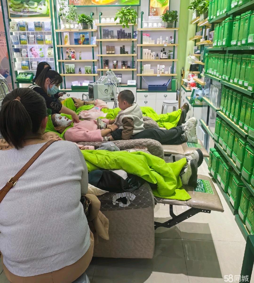 (转让)仁怀美容店带客源一起转让(四转盘)