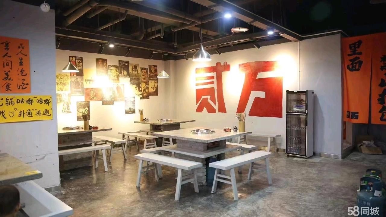 (转让) 12万整体转让，面积218m, 位置好。新装修半年，设备新