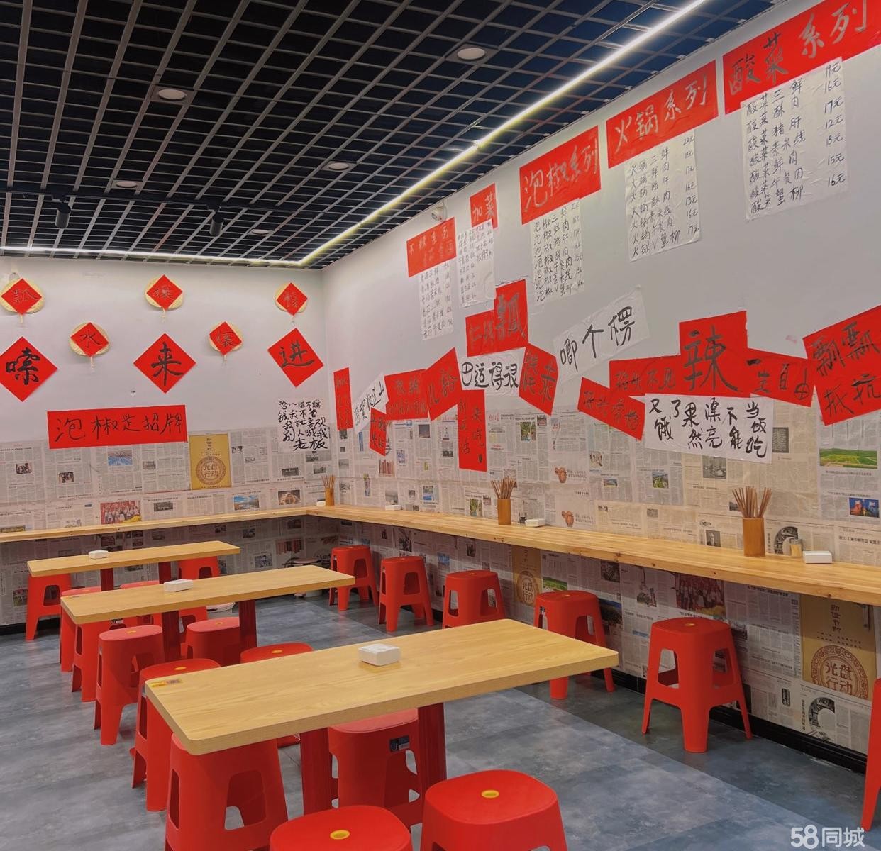 (转让)交通方便,有阁楼,交通住宿都方便