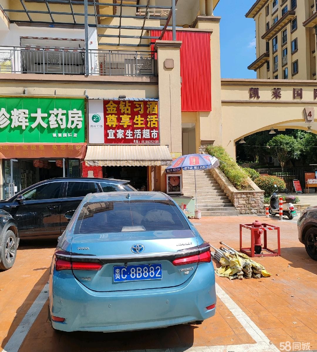 (转让)小区超市+快递驿站+饮用水配送