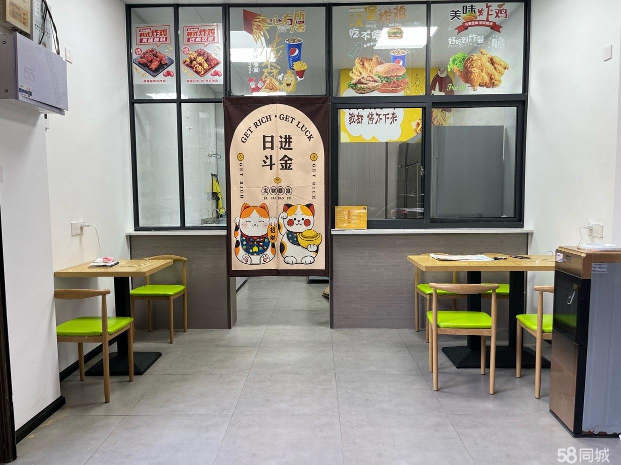 (转让)品牌炸鸡连锁店转让月销3000多单