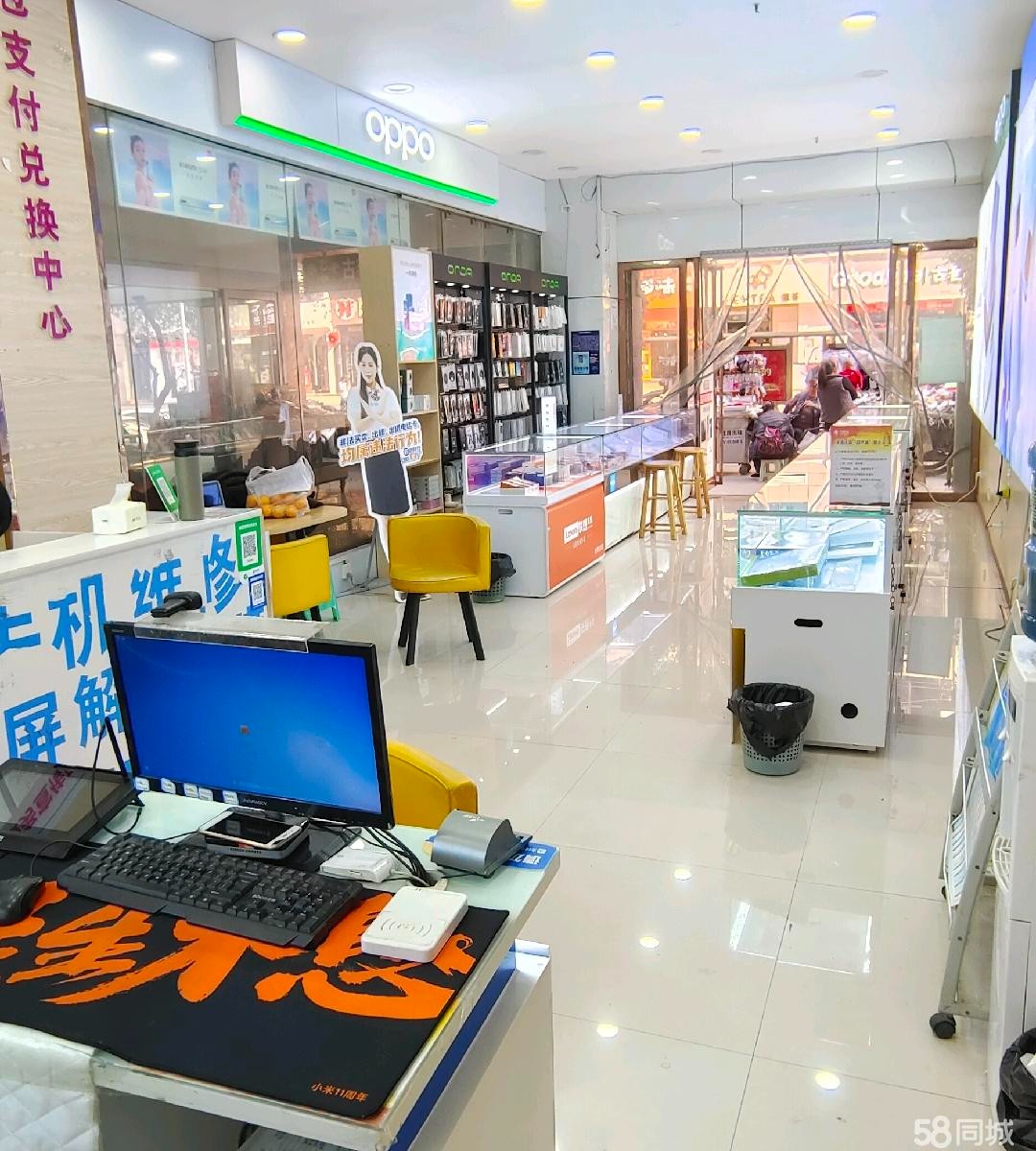 (转让)临街旺铺手机店转让，隔播州区第二小学近，人流量大