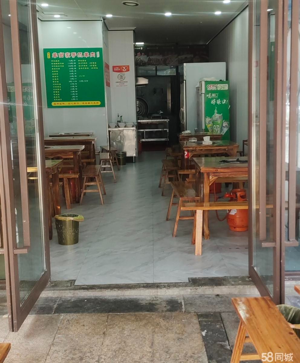 (转让)新蒲新区林达阳光城新城，中介勿扰