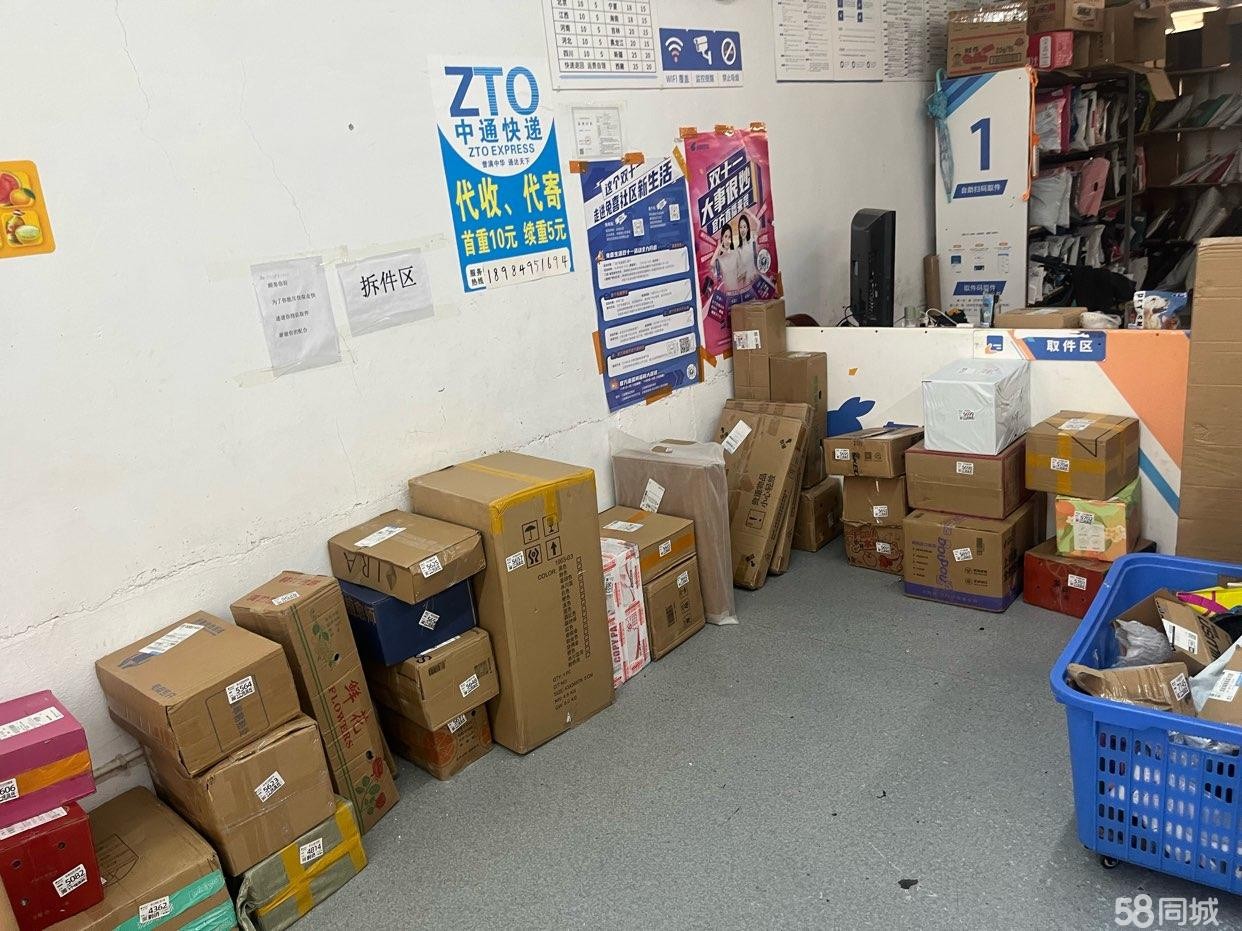 (转让)成熟店铺接手即可教会为止