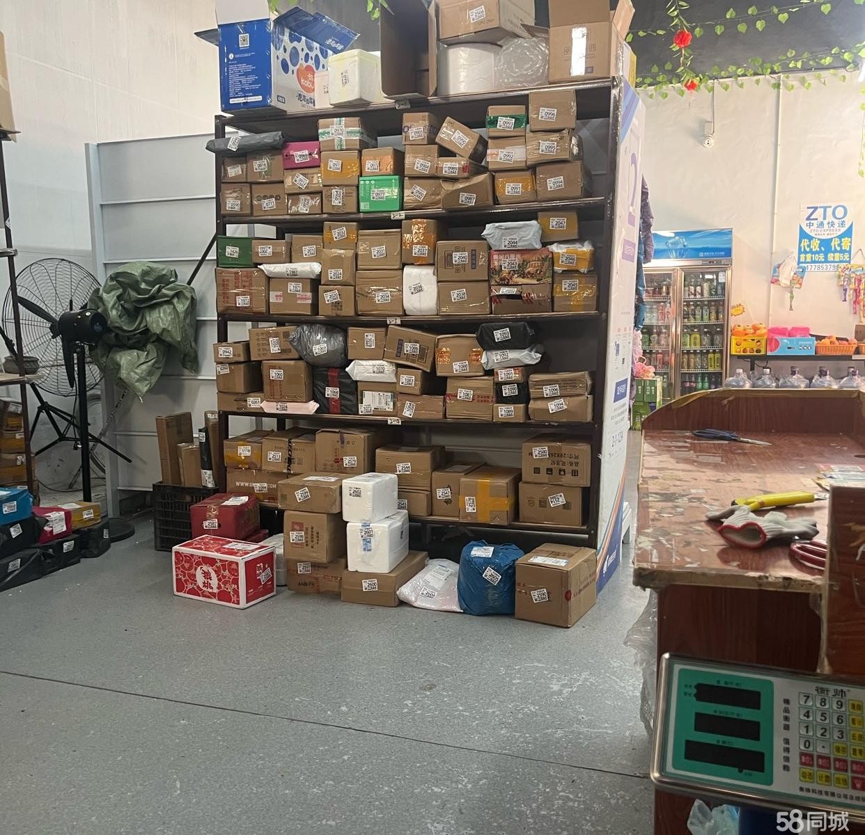 (转让)成熟店铺接手即可教会为止