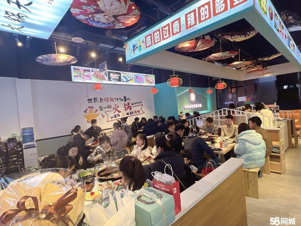 (转让)国酒新城5期临街旺铺转让