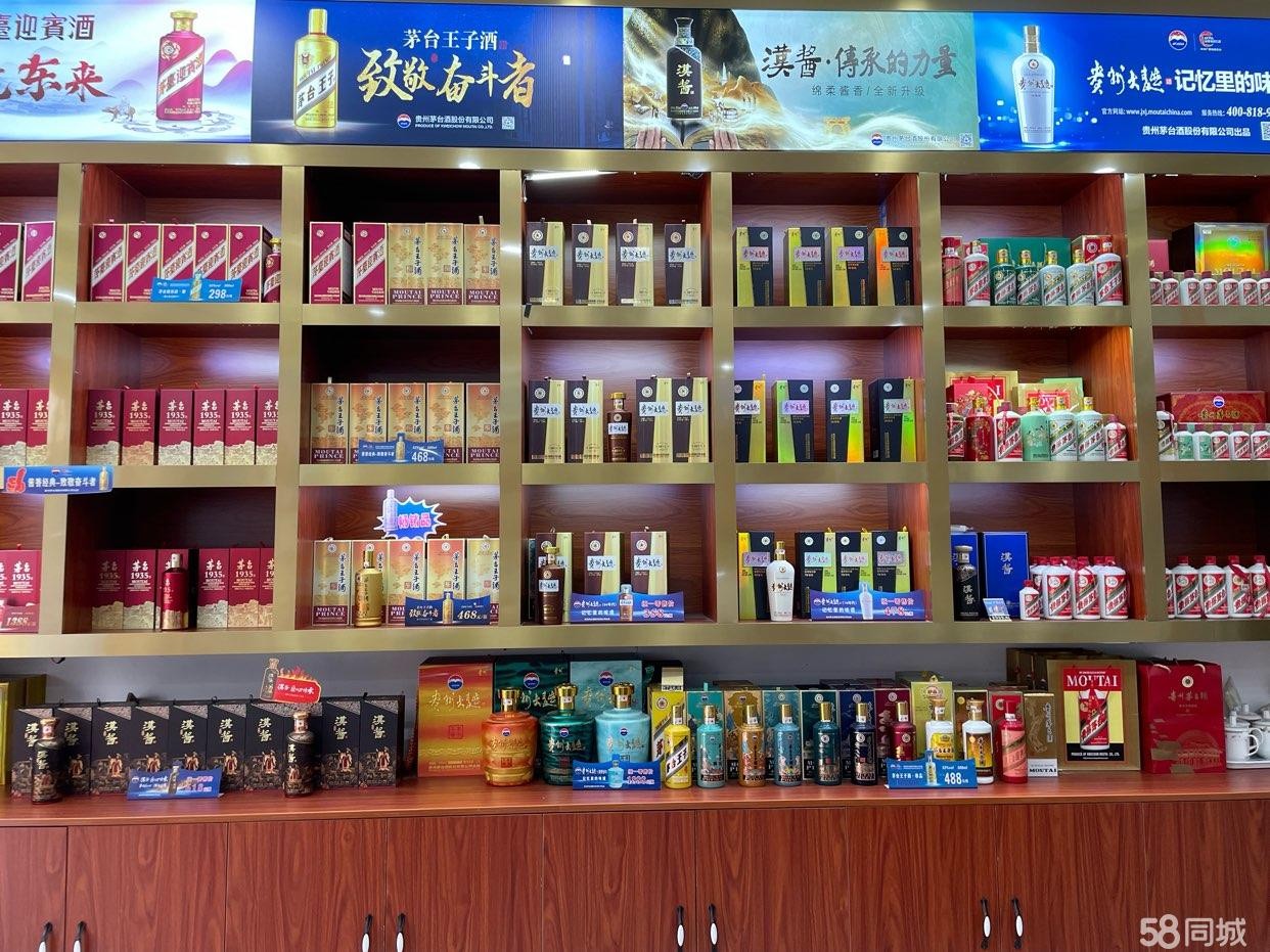 (转让)本商铺地理位置，距离城区各大型酒店距离近