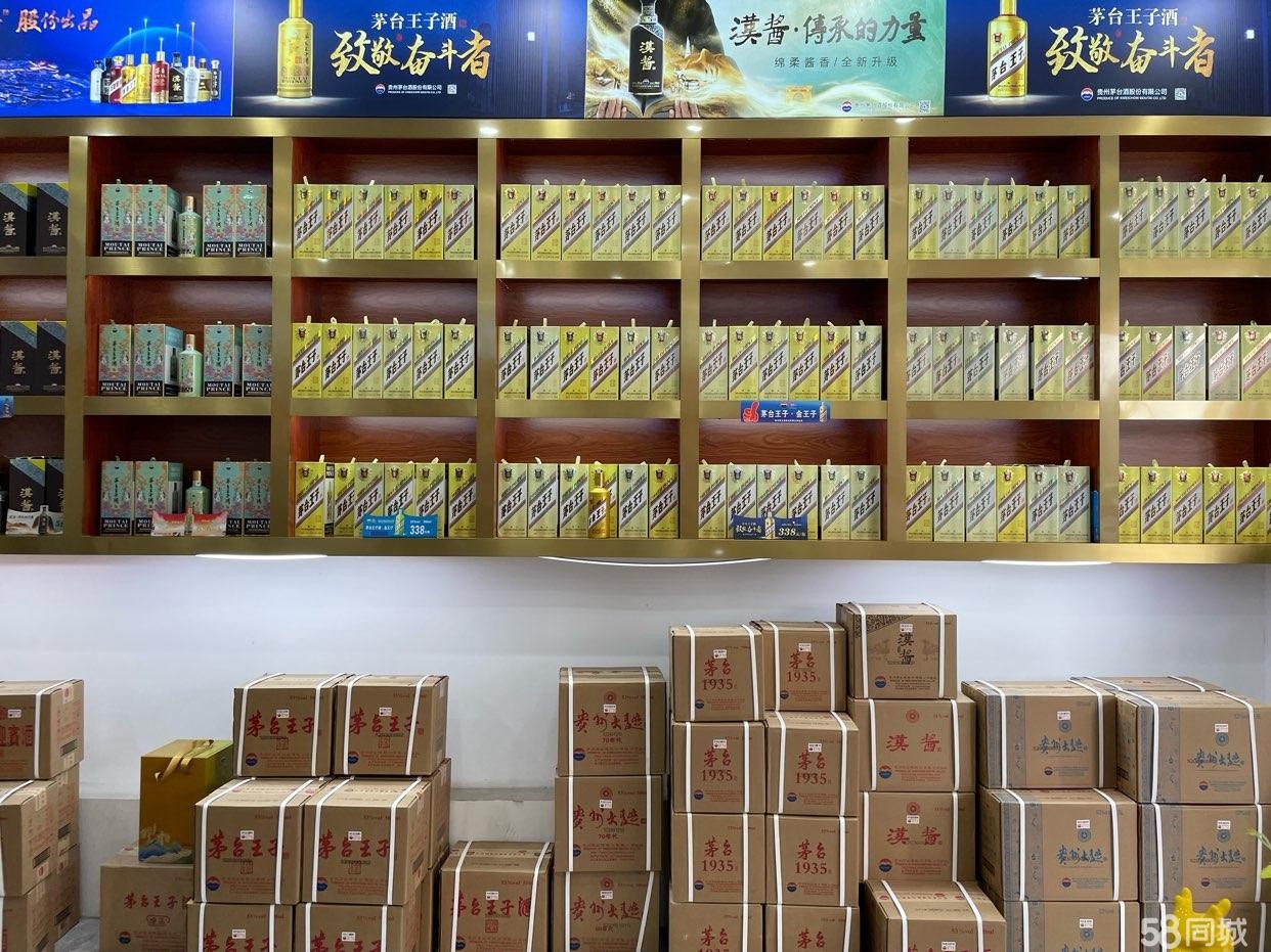 (转让)本商铺地理位置，距离城区各大型酒店距离近