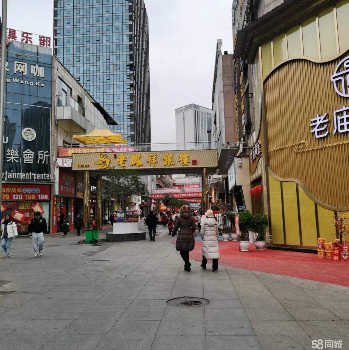 (转让)新浦林达商业街美甲美睫会所装店转让