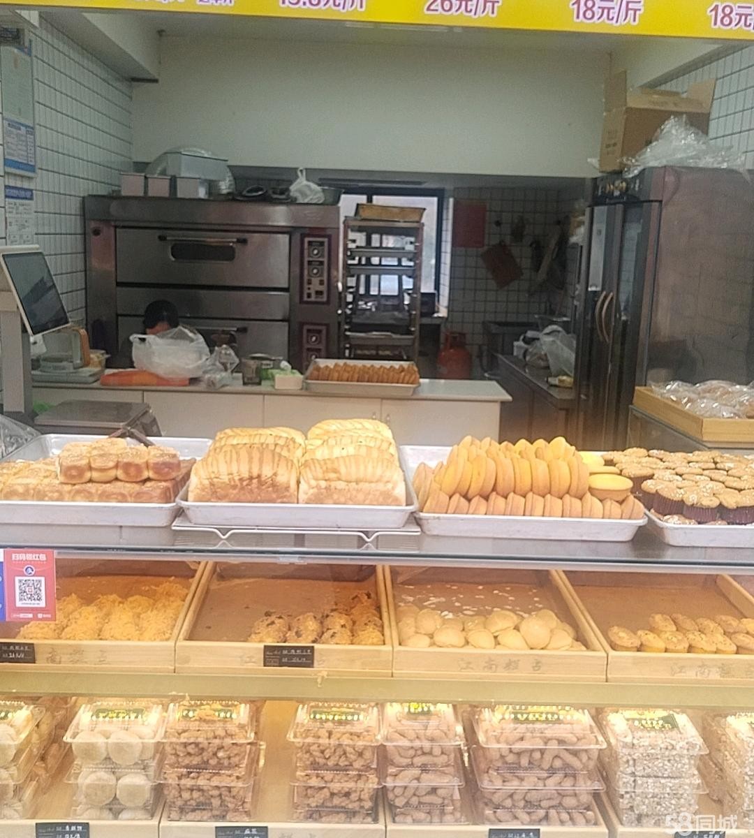 (转让)本店面可做范围广，欢迎大家咨询