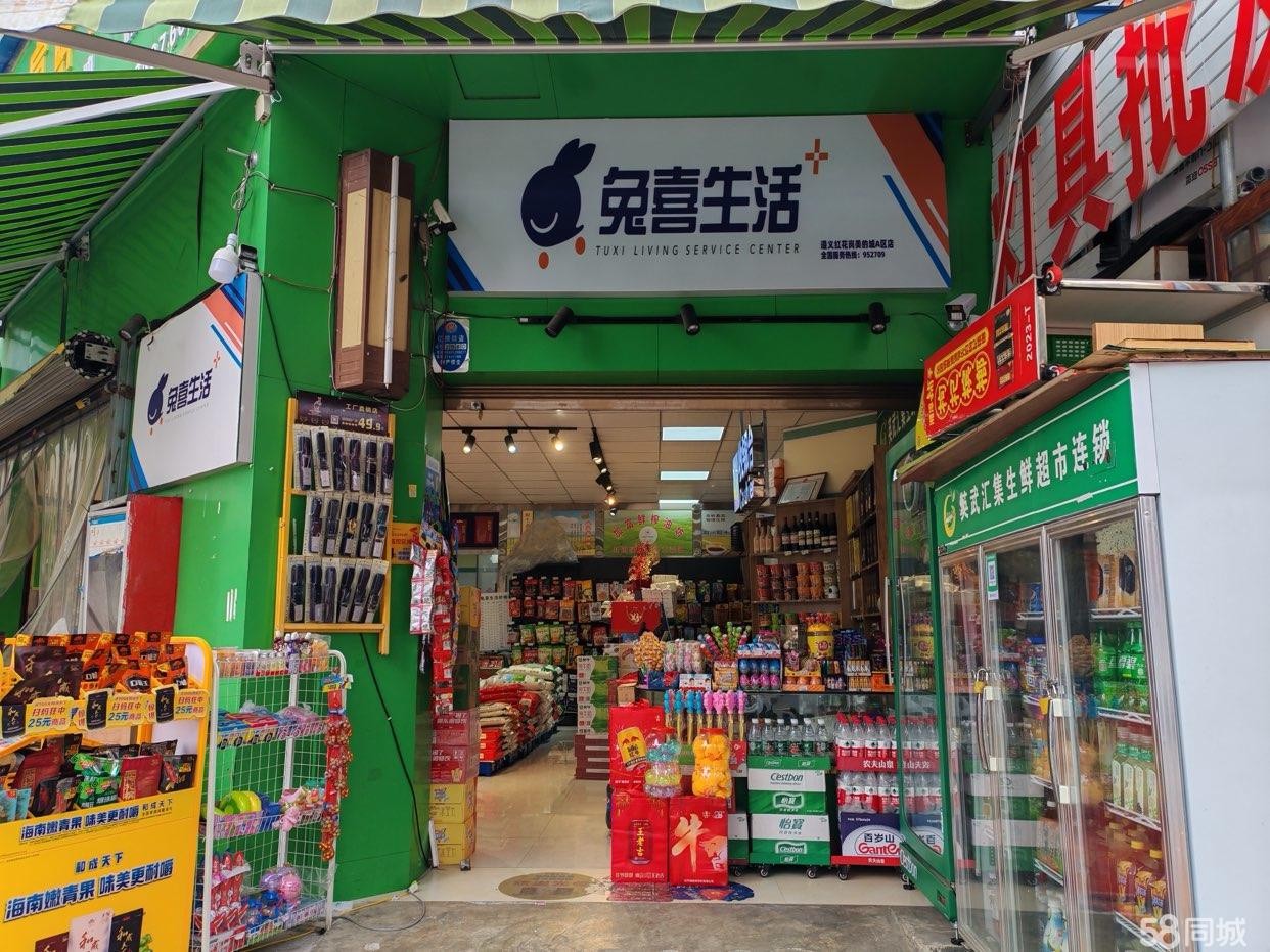 (转让)美的城A区门面转让东西齐全，店里快递可-起转,有兴趣面谈
